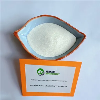 Xanthan Gum Polymer를 잼이나 젤리에 사용할 수 있나요?